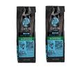 Cafe Ole HEB Ground Coffee 12oz - 2 bags (Decaf Texas Pecan) view 1