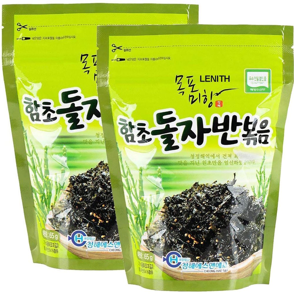 LENITH Korean Hamcho Seaweed Flakes Savory & Sweet Seasoning for Rice, Rice Balls, and Snack 65g x 2 Pack (4.58 oz)
