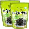 LENITH Korean Hamcho Seaweed Flakes Savory & Sweet Seasoning for Rice, Rice Balls, and Snack 65g x 2 Pack (4.58 oz) view 1