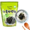 LENITH Korean Hamcho Seaweed Flakes Savory & Sweet Seasoning for Rice, Rice Balls, and Snack 65g x 2 Pack (4.58 oz) view 2