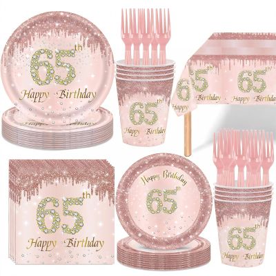 121Pcs 65th Birthday Party Supplies Plates Napkins Cups Forks Tablecloth Rose Gold Happy 65th Birthday Themed Disposable Tableware Decorations Serves 24 Guests for Women Ladies 65 Years Old Birthday