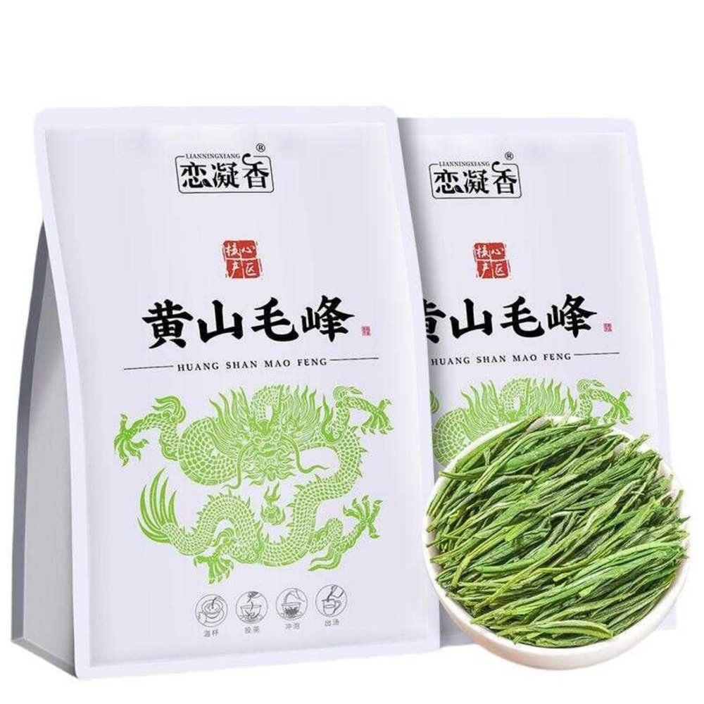 100% Natural Chinese Traditional tea 1582/(Huangshan Maofeng tea) 2025
