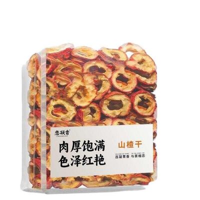 100% Natural Chinese Traditional tea 1642/(Herbal Tea) 75g