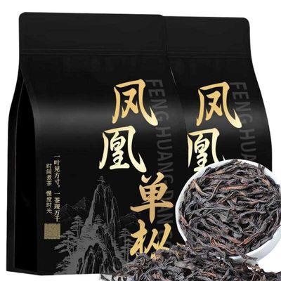 100% Natural Chinese Traditional tea 1942/2025 Oolong Tea