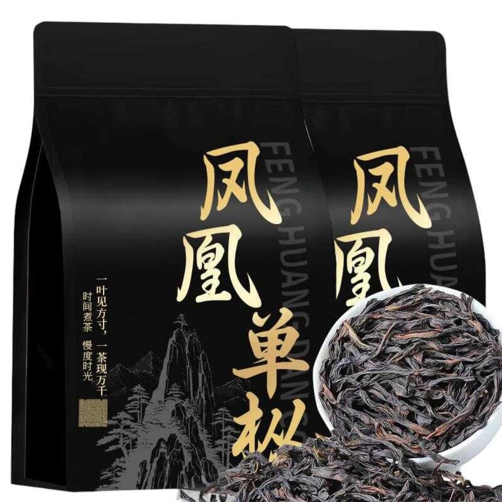 100% Natural Chinese Traditional tea 1942/2025 Oolong Tea