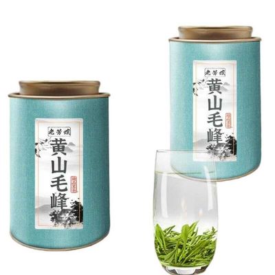 100% Natural Chinese Traditional tea 1621/(Huangshan Maofeng tea)