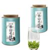 100% Natural Chinese Traditional tea 1621/(Huangshan Maofeng tea) view 1