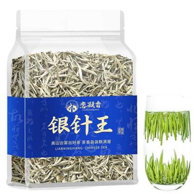 100% Natural Chinese Traditional tea 1406/ 2025 (Jasmine Green Tea)