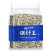 100% Natural Chinese Traditional tea 1406/ 2025 (Jasmine Green Tea) view 2