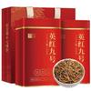 100% Natural Chinese Traditional tea 1473/500g view 1