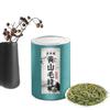 100% Natural Chinese Traditional tea 1381/(Huangshan Maofeng tea) view 1