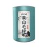100% Natural Chinese Traditional tea 1381/(Huangshan Maofeng tea) view 2