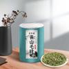 100% Natural Chinese Traditional tea 1381/(Huangshan Maofeng tea) view 3