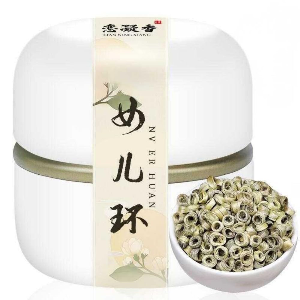 100% Natural Chinese Traditional tea 1821/ (Jasmine Green Tea) (Jasmine Green Tea) 50