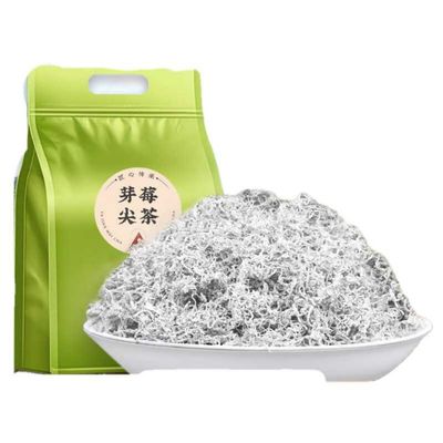 100% Natural Chinese Traditional tea 1949/