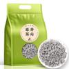 100% Natural Chinese Traditional tea 1949/ view 2