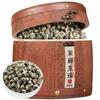 100% Natural Chinese Traditional tea 1504/ (Jasmine Green Tea) 2025 view 1