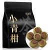 100% Natural Chinese Traditional tea 1625/ view 2
