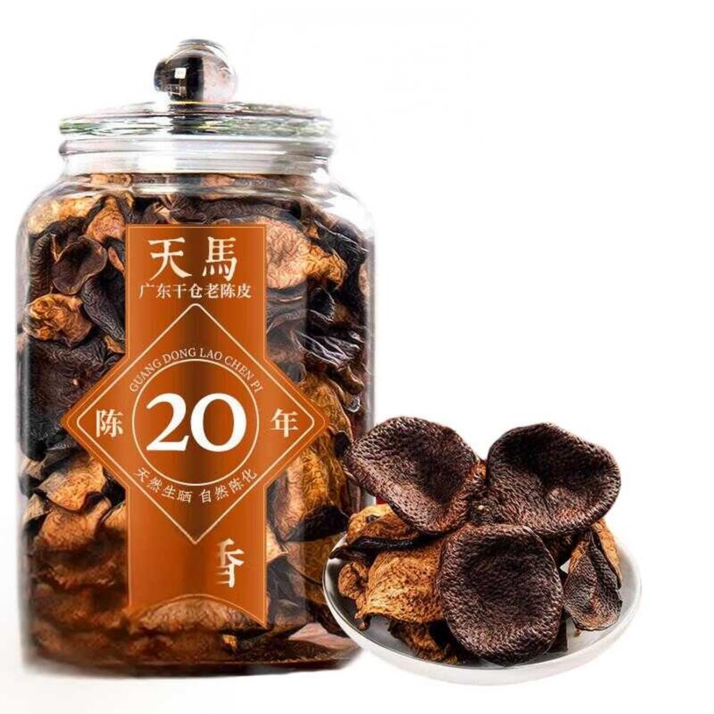 100% Natural Chinese Traditional tea 2086/20 250g*1