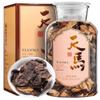 100% Natural Chinese Traditional tea 2086/20 250g*1 view 2