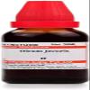 Willmar Oleum Jecoris Mother Tincture Q (30ml) view 1