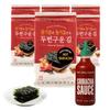 Kims Table Roasted Seaweed Snack Korean Seasoned Spicy Seaweed Sheets, Light & Crispy, Healthy Low Calorie Gluten Free Vegan Snack, 6 Convenient Packs (0.14oz Each) (Sriracha) view 1
