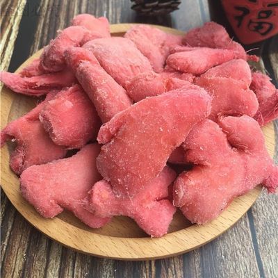 Natural Preserved Red Ginger Root 500g Chinese Snack