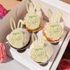 10 Pcs Happy Easter Cupcake Toppers Gold Acrylic Mirror Disc Bunny Cake Topper Happy Easter Cupcake Topper for Spring Decorations view 3