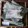 Daun Pisang Banana Dried Leaves (900 gram) view 3