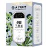 160g4g*40/ Handmade Flowering tea herbal-teas - 65 view 1