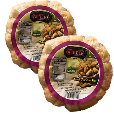 Al'reef Natural Turkish Sun Dried Figs, Premium Quality, 7.1 oz (200g) each. (Pack of 2)