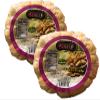 Al'reef Natural Turkish Sun Dried Figs, Premium Quality, 7.1 oz (200g) each. (Pack of 2) view 1