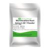 Bright sunlight Marshmallow Root Extract 20:1 Powder 200g view 1