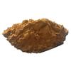 Bright sunlight Marshmallow Root Extract 20:1 Powder 200g view 2
