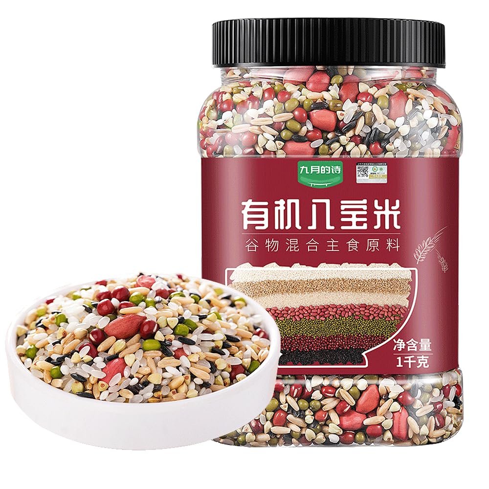 8-Grain & Bean Blend | 1000g / 2.2lb | PoetrySeptember China 8-Grain Congee Mix - Mixed Whole Grains & Brown Rice, Nutritious Breakfast, All-Natural