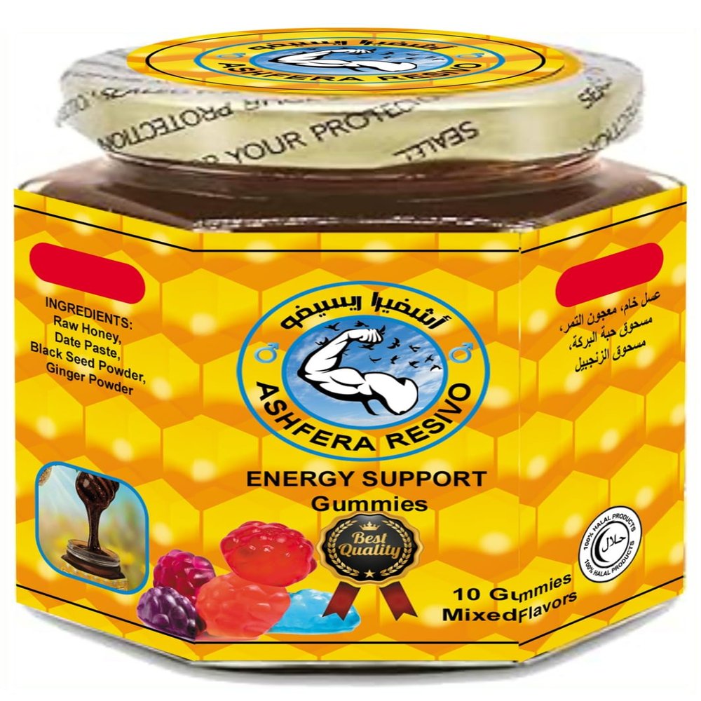 Resivo Ashfera Honey Date Gummies Mens Blend Black Seed & Ginger Natural Sweet Snack 10 Count Product of Evaxo