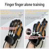 MFYDPP Intelligent Hand Rehabilitation Robot Gloves, Finger Training Rehabilitation Exerciser,Finger Orthosis,Relieve Hand Stiffness,Hand Exerciser Aids(Size:M,Color:Right Hand) view 4