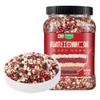 Adzuki Bean & Job's Tears Porridge | 1000g / 2.2lb | PoetrySeptember China Adzuki Bean & Coix Seed Congee Mix Whole Grain & Coarse Grains Raw Material view 1