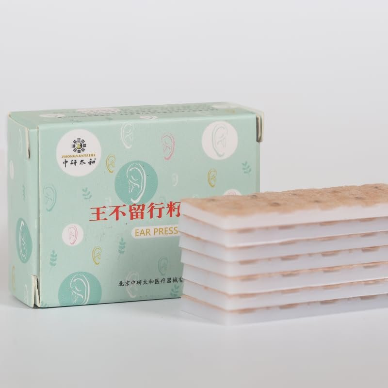 100Pcs Ear Seeds Acupuncture Kit, Auricular Sticker Kit with Ears Seed