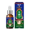 Tinnitus Relief for Ringing Ears Natural Tinnitus Support Drops Effective Support for Men Women view 1