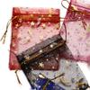100 Pack Moon Star Organza Jewelry Candy Bags Wedding Favors Bags with Drawstring Mesh Jewelry Bags for Christmas Wedding Party(Royal blue,13x18cm) view 3