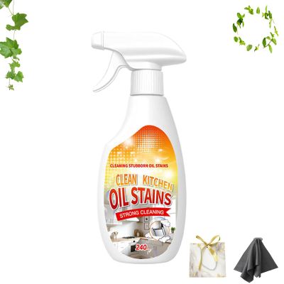 Civilizek Heavy-Duty Kitchen Degreaser Foam Cleaner, Clean Kitchen Oil Stains Spray, Suitable for kitchens (1 Pc's)