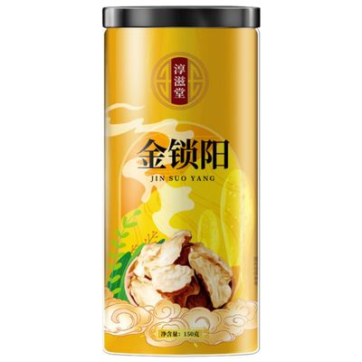150 Green tea, white tea, black tea loose tea Handmade Flowering tea herbal-teas - 685