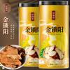 150 Green tea, white tea, black tea loose tea Handmade Flowering tea herbal-teas - 685 view 2