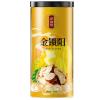 150 Green tea, white tea, black tea loose tea Handmade Flowering tea herbal-teas - 685 view 3