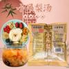 120 Handmade Flowering tea herbal-teas - 858 view 2