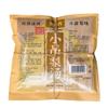 120 Handmade Flowering tea herbal-teas - 858 view 3