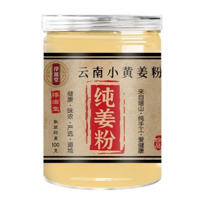 100 Handmade Flowering tea herbal-teas - 457