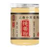 100 Handmade Flowering tea herbal-teas - 457 view 1