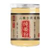 100 Handmade Flowering tea herbal-teas - 457 view 2
